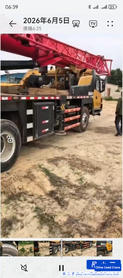 Buy Sany 250S Used Crane / 5 Buy Sany 250S Used Crane / 5